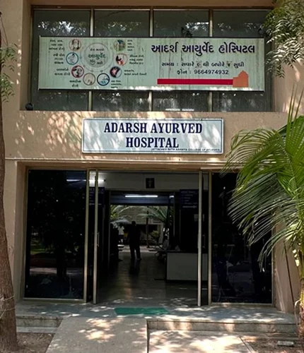 Ayurved Mobile Banner Image 3